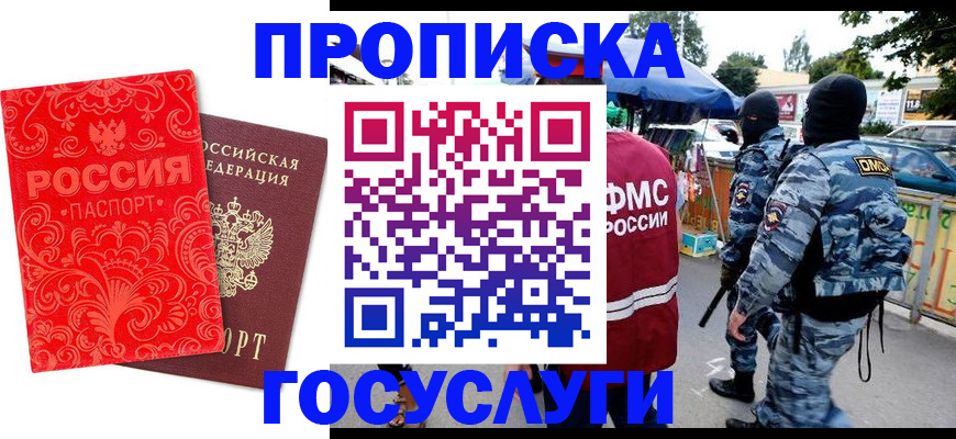 форма 3 в Семикаракорске